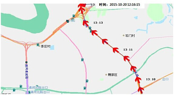 搅拌车轨迹回放